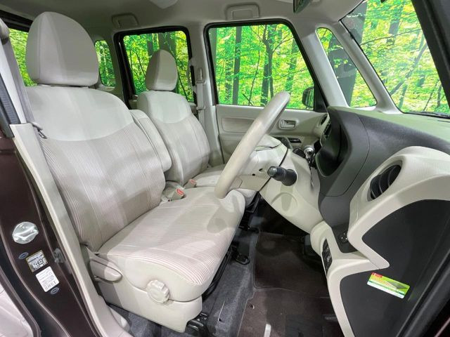 �^�]�ȃV�[�g���͎g�p�������Ȃ��A�ǍD�ȏ�ԂƂȂ��Ă��܂��B���J�Ɏg���Ă������Ƃ��悭�킩��܂��ˁB