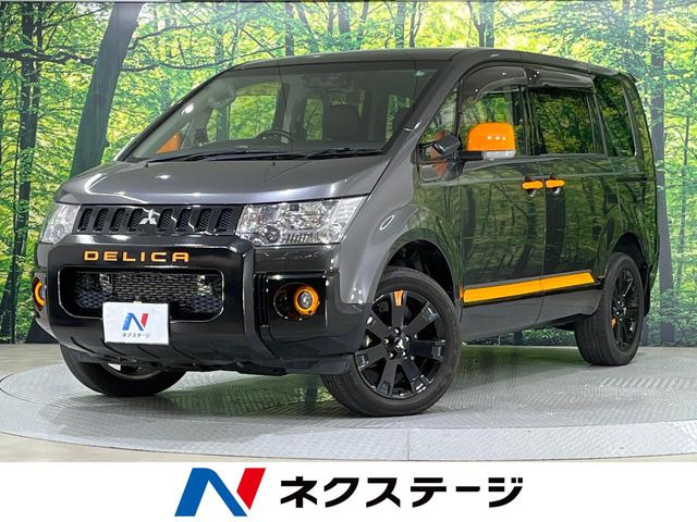 デリカD:5(三菱) 2.2 アクティブギア 4WD　MMCS非装着車 中古車画像