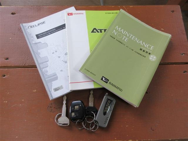 当店に直接のメールでのお問い合わせも受け付けております。お気軽に【ishadow@outlook.jp】までご連絡下さい!直接電話でもOKです!0152-72-4518までご連絡下さい!!