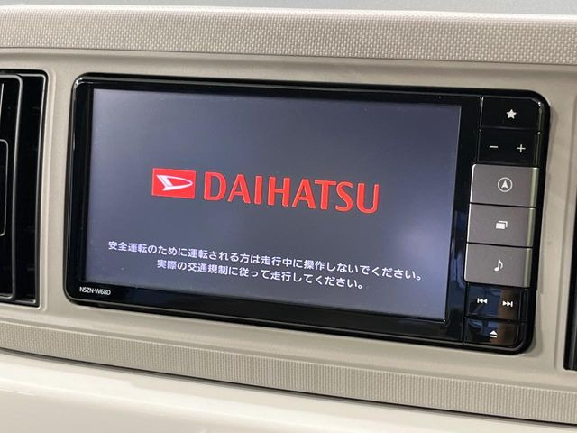 【純正ナビ】人気の純正ナビを装備。オーディオ機能も充実しており、Bluetooth接続すればお持ちのスマホやMP3プレイヤーの音楽を再生可能!毎日の運転がさらに楽しくなります!!