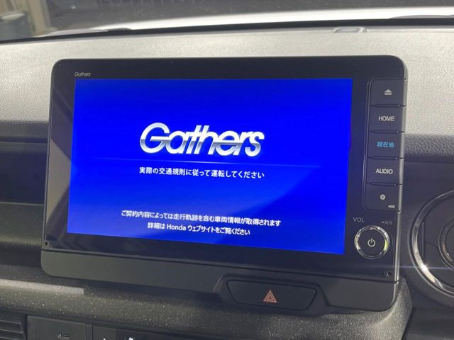 【純正9型ナビ】人気の純正ナビを装備。オーディオ機能も充実しており、Bluetooth接続すればお持ちのスマホやMP3プレイヤーの音楽を再生可能!毎日の運転がさらに楽しくなります!!