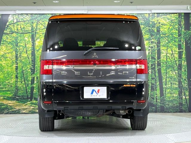 安心の最長10年・走行無制限保証(有償)をご用意。保証内容も充実はもちろん、無料点検&オイル交換や、年中無休の全国・24時間ロードサービスも付帯されておりますのでご安心下さい。