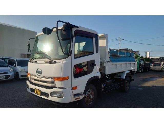 コンドルダンプ