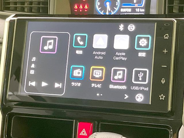 �y8�C���` �f�B�X�v���C�I�[�f�B�I�z���ʂ̃f�B�X�v���C��AppleCarPlay��AndroidAuto�����p�\�B�傫�ȉ�ʂŃX�}�z�i�r�A�v���������p���������܂���