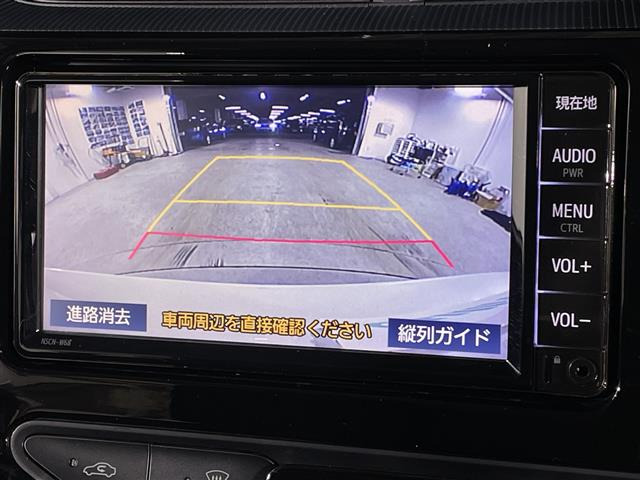 アクア1.5 S スタイルブラック