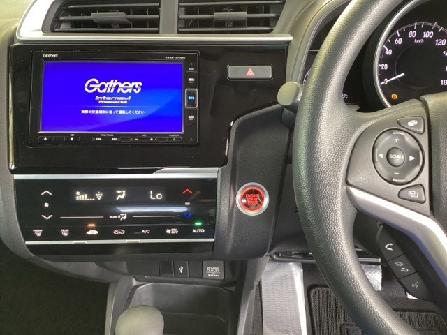 フィット1.3 13G L ホンダセンシング