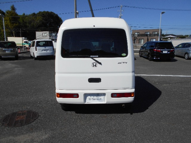 アクティバンPRO-A