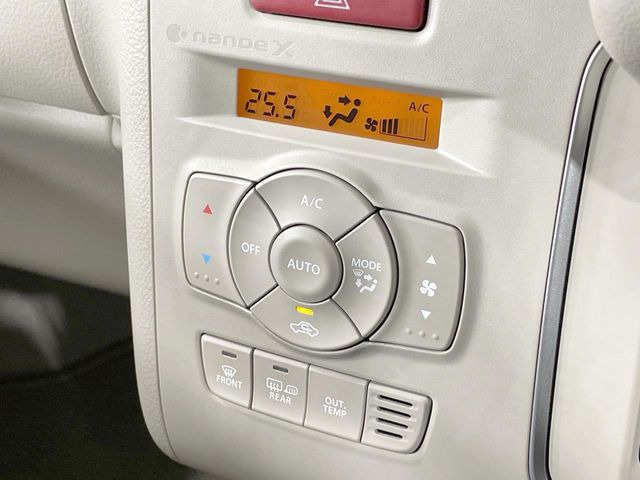 �y�I�[�g�G�A�R���z��x���D�݂̉��x�ɐݒ肷��΁A�ԓ��̉��x�����m�����ʂ≷�x�������Œ����B����&hellip;����&hellip;�Ɖ��x���X�C�b�`���������K�v�͂���܂���B���K�Ȏԓ���Ԃɂ͕K�{�̋@�\�ł��ˁ�