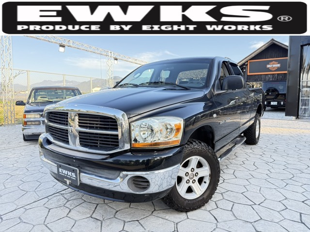 ラムクワッドキャブ