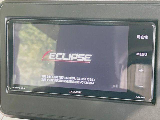 �y�i�r�Q�[�V�����z�g���₷���i�r�ŖړI�n�܂ł�������ē����Ă���܂��B�e��I�[�f�B�I�Đ��@�\���[�����Ă���A���Ԃ̉^�]������Ɋy�����Ȃ�܂�!!