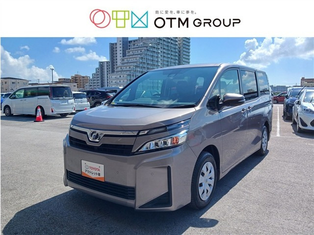 ヴォクシー2.0 X