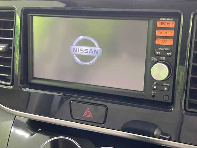 �y�����i�r�z�l�C�̏����i�r�𑕔����Ă���܂��B�i�r�̎g���₷���͂������A�I�[�f�B�I�@�\���[��!�L�����v�◷�s�͂������A�ʋ΂┃�����ȂǕ��i�̃h���C�u���y�����Ȃ�͂���