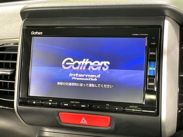 【純正ナビ】人気の純正ナビを装備しております。ナビの使いやすさはもちろん、オーディオ機能も充実!キャンプや旅行はもちろん、通勤や買い物など普段のドライブも楽しくなるはず♪