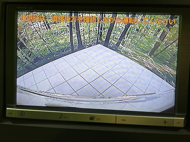 �y�o�b�N�J�����z���Ԏ��Ɍ�������A���^�C���f���Ŋm�F�ł��܂��B��^���Ǝ{�݂◧�̒��ԏ�ł̒��Ԏ���A��Ԃ̃o�b�N���ɑ劈��!�^�]�X�L���Ɋւ�炸�A����K�{�ƂȂ��������̂ЂƂł�!