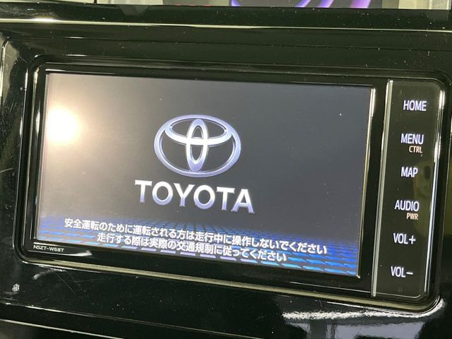 �y�����i�r�z�l�C�̏����i�r�𑕔��B�I�[�f�B�I�@�\���[�����Ă���ABluetooth�ڑ�����΂������̃X�}�z��MP3�v���C���[�̉��y���Đ��\!�����̉^�]������Ɋy�����Ȃ�܂�!!