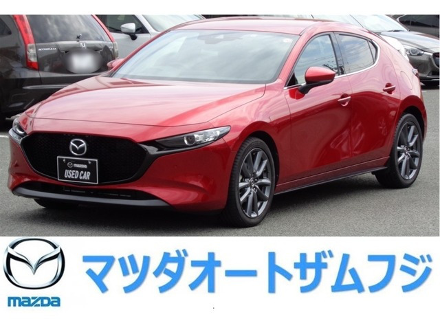 MAZDA3ファストバック1.5 15S ツーリング