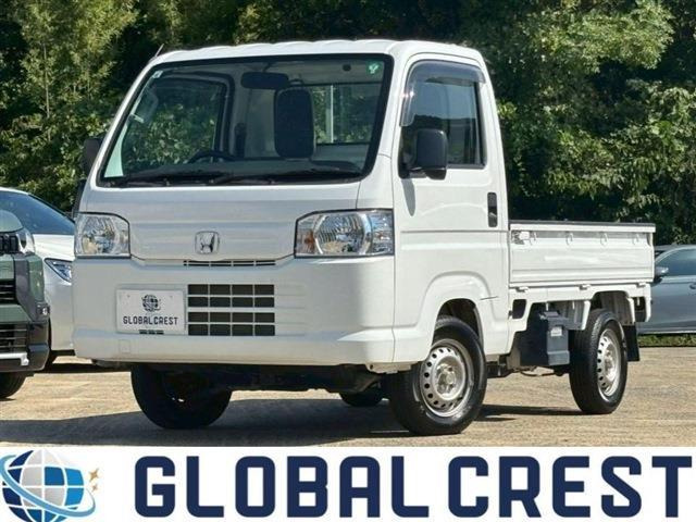 アクティトラックSDX