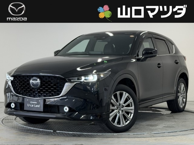 CX-52.2 XD エクスクルーシブ モード