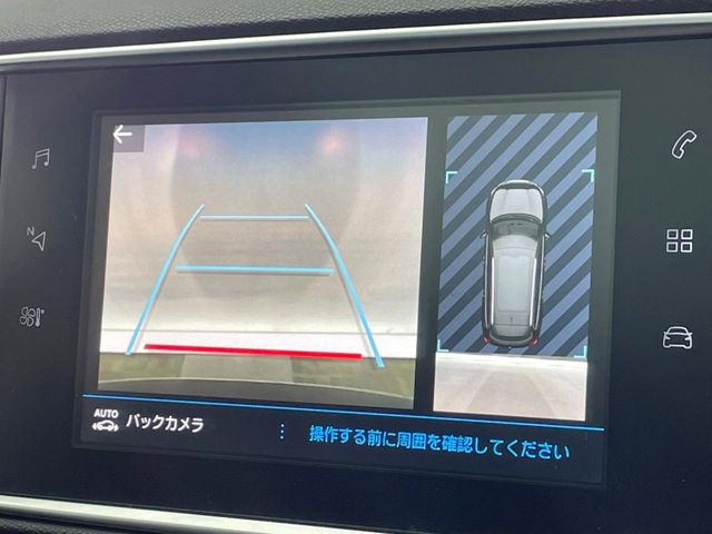 ●ガイドライン付きバックカメラ:不安な駐車もこれで安心!ガイドライン付きなので狭い箇所での駐車もラクラクです!