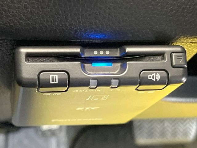 �yETC�z�������H�̗��������X�g���X�Ȃ��ʉ�!�b��̃X�|�b�g��T�[�r�X�G���A�ɑ����u�X�}�[�gIC�v���p���͕K�{�̃A�C�e���ł��B���X�ŃZ�b�g�A�b�v�����{�A���[�ԓ������炷���ɂ����p���������܂�!