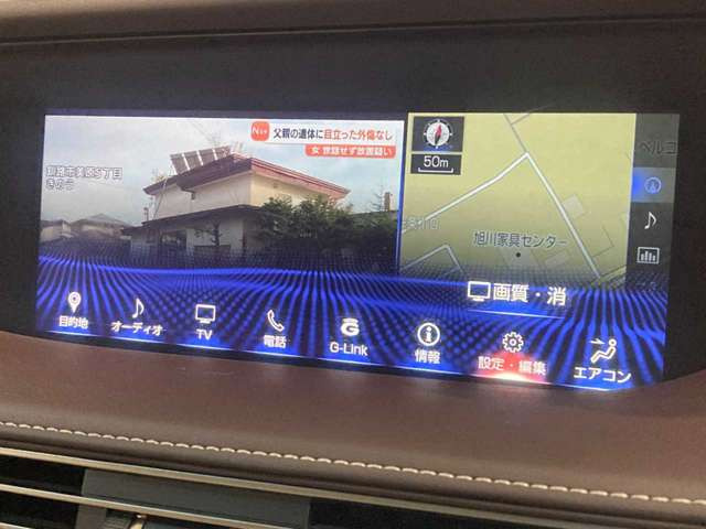 �y��D�]���h���C�u���R�[�_�[!�z�^�]����&ldquo;������&rdquo;����������L�^!GPS�@�\�t�h���C�u���R�[�_�[!�{��+��t�n�[�l�X+�H���Z�b�g���i�ň��S!�O���A�O��A360&deg;�^�C�v�����p�ӁA�܂��͂����k��������!