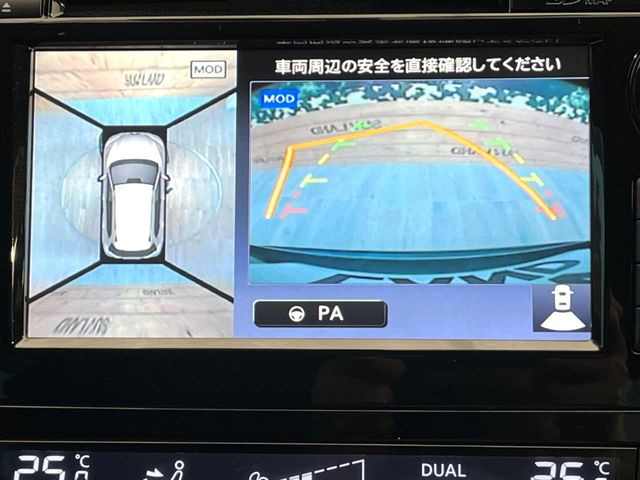 �y�A���E���h�r���[���j�^�[�z��p�̃J�����ɂ��A�ォ�猩���낵���悤�Ȏ��_��360�x�N���}�̎��͂��m�F���邱�Ƃ��ł��܂������p�������m�F���₷���A�����ꏊ�ł̐؂�Ԃ��⒓�Ԃ��X���[�Y�ɍs���܂��B