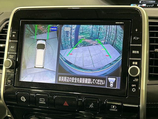 �y�A���E���h�r���[���j�^�[�z��p�̃J�����ɂ��A�ォ�猩���낵���悤�Ȏ��_��360�x�N���}�̎��͂��m�F���邱�Ƃ��ł��܂������p�������m�F���₷���A�����ꏊ�ł̐؂�Ԃ��⒓�Ԃ��X���[�Y�ɍs���܂��B