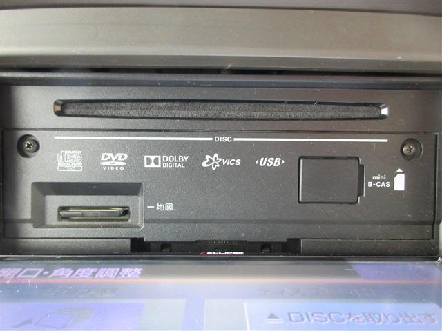 お問合せはこちら0152-72-4518もしくはishadow@outlook.jpまで気軽にご連絡下さい!!当社のメールや電話でのお問い合わせもどしどしお待ちしております。