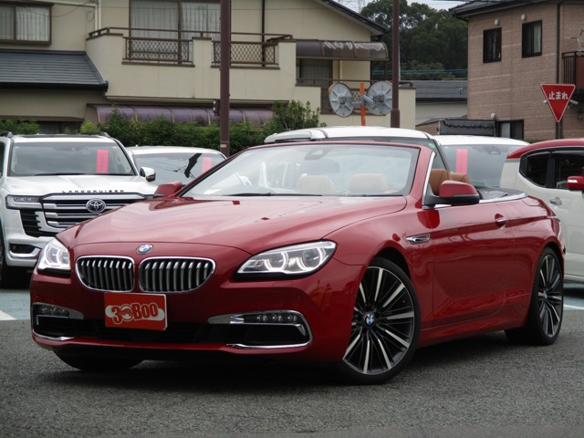 6シリーズカブリオレ(BMW) 650i　BANG&amp;OLUFSEN 茶革ベンチレーション 中古車画像