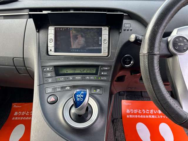 ���Ђł́A�S�ԓ_�������E�ԓ����|����������ƍs���Ă���[�Ԃ������܂�!�S��1�P��1000�L���܂Ŗ����Ŏ��Еۏ؂��Ă���܂�!���q�l�ɂ͈��S���Ă��Ԃɂ���蒸���邩�Ǝv���܂�!