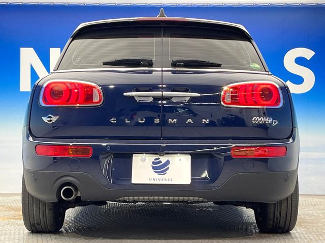 ●当店では第三者機関による車両品質鑑定を導入し、修復歴車を排除。鑑定書が発行されますので、ぱっと見ただけでは分からない箇所まで納得した上でご検討いただけます。※一部未実施の場合がございます。