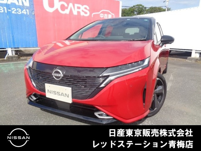 ノートオーラ1.2 G