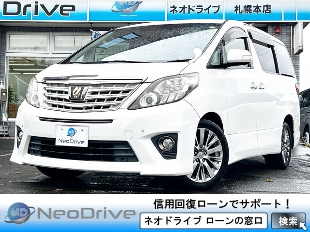 アルファード(トヨタ) 2.4 240S タイプゴールドII 4WD 本州仕入 両側パワースライドドア パワー 中古車画像