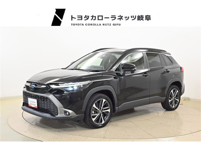 カローラクロス1.8 ハイブリッド Z