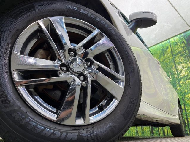 �y15�C���`�A���~�z�C�[���z�O�ςɃ}�b�`�����A���~�z�C�[���𑕒����Ă���܂��B�e��A���~�z�C�[����A�X�^�b�h���X�^�C�����戵�����Ă���܂��B���񂲑��k����������