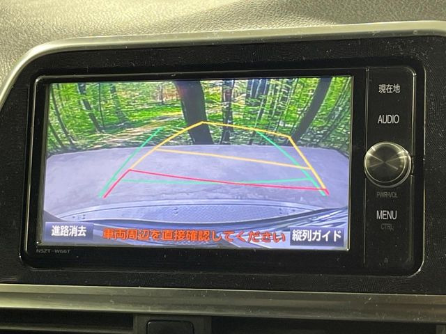 �y�o�b�N�J�����z���Ԏ��Ɍ�������A���^�C���f���Ŋm�F�ł��܂��B��^���Ǝ{�݂◧�̒��ԏ�ł̒��Ԏ���A��Ԃ̃o�b�N���ɑ劈��!�^�]�X�L���Ɋւ�炸�A����K�{�ƂȂ��������̂ЂƂł�!