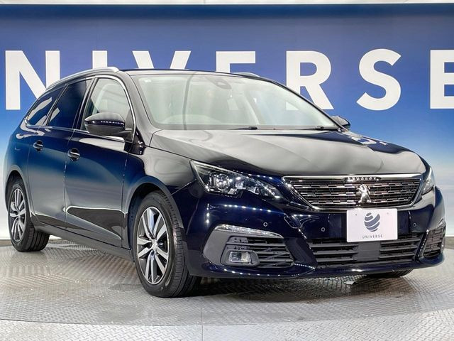 ●当店では第三者機関による鑑定を導入し修復歴車を排除。鑑定書が発行されますのでぱっと見ただけでは分からない箇所まで納得した上でご検討いただけます。※入庫から日が浅く鑑定が間に合わない場合がございます。