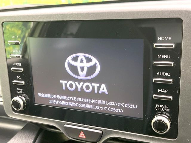 �y�f�B�X�v���C�I�[�f�B�I�z���F���������f�B�X�v���C�I�[�f�B�I�𑕔������쐫���ǍD�Œ����I�ȃ\�[�X�I�����\�ł��B