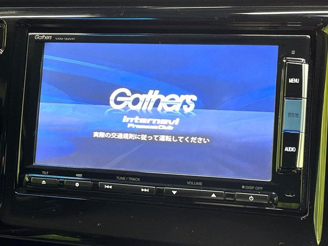 �y�����i�r�z�l�C�̏����i�r�𑕔��B�I�[�f�B�I�@�\���[�����Ă���ABluetooth�ڑ�����΂������̃X�}�z��MP3�v���C���[�̉��y���Đ��\!�����̉^�]������Ɋy�����Ȃ�܂�!!