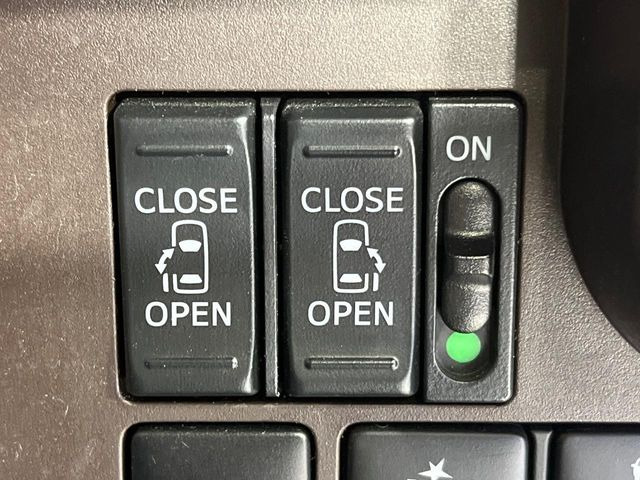 �y�����p���[�X���C�h�h�A�z�X�}�[�g�L�[��^�]�Ȃ̃X�C�b�`�Ō�ȗ����X���C�h�h�A�̊J���\���d��������͂����ăh�A���J����K�v�������A�����Ȃ��q�l�ł��ȒP�ɊJ���߂ł����K�ł���