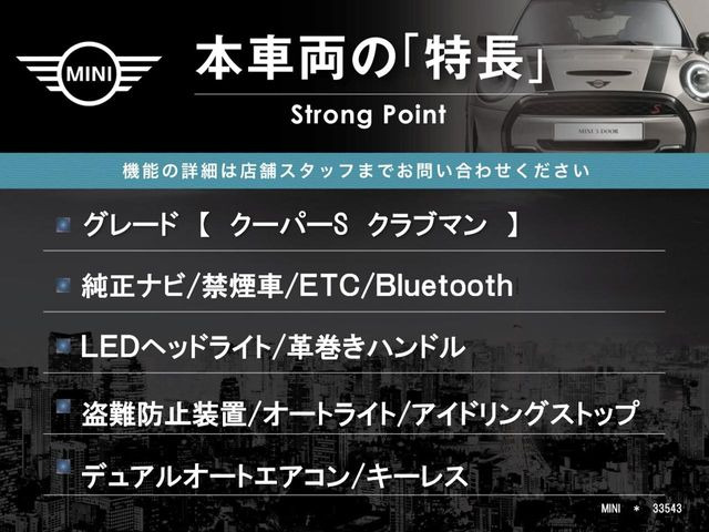 �{�ԗ��̎�ȓ������܂Ƃ߂܂����B��L�̑��ɂ����`��������Ȃ����͂��������܂��B���񂨋C�y�ɂ��₢���킹�������B