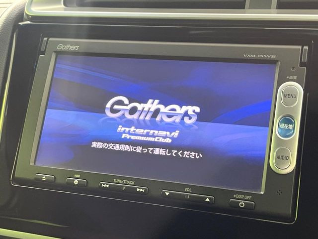 �y�����i�r�z�l�C�̏����i�r�𑕔��B�I�[�f�B�I�@�\���[�����Ă���ABluetooth�ڑ�����΂������̃X�}�z��MP3�v���C���[�̉��y���Đ��\!�����̉^�]������Ɋy�����Ȃ�܂�!!