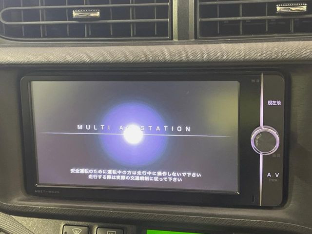 �y�����i�r�z�l�C�̏����i�r�𑕔����Ă���܂��B�i�r�̎g���₷���͂������A�I�[�f�B�I�@�\���[��!�L�����v�◷�s�͂������A�ʋ΂┃�����ȂǕ��i�̃h���C�u���y�����Ȃ�͂���