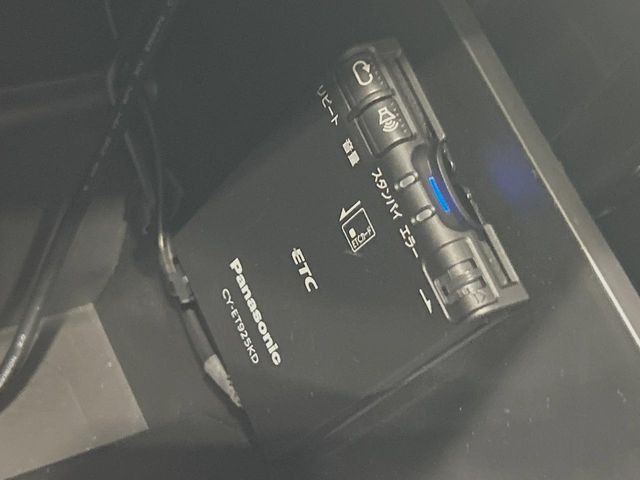 �yETC�z�������H�̗��������X�g���X�Ȃ��ʉ�!�b��̃X�|�b�g��T�[�r�X�G���A�ɑ����u�X�}�[�gIC�v���p���͕K�{�̃A�C�e���ł��B���X�ŃZ�b�g�A�b�v�����{�A���[�ԓ������炷���ɂ����p���������܂�!