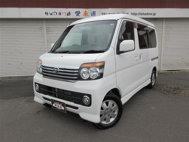 アトレーワゴン(ダイハツ) カスタムターボ RS 4WD 社外ナビ TV 社外エンジンスターター 中古車画像