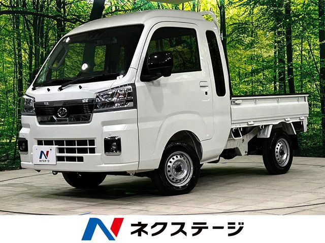 ハイゼットトラック（ダイハツ）ジャンボ エクストラ 中古車画像