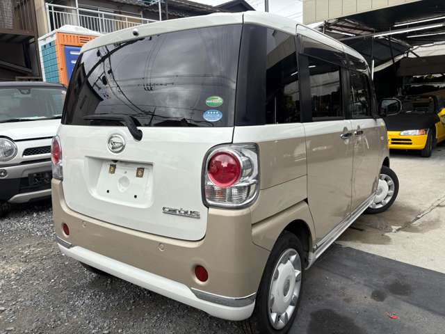 ���q�l���������̂��Ԃ������܂��͔��悳���Ē������Ƃ��\�ł��B�����ɋ��z���Z�o�����`���v���܂��̂ł��C�y�ɂ��₢���킹�������B