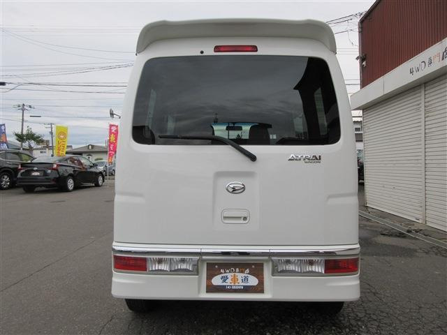 右側にある【在庫確認・見積依頼】(無料)をクリックして頂くと当店に質問が出来ますので、ご不明な点やさらに細かい情報が聞きたい場合はそちらをクリックしてみて下さい!