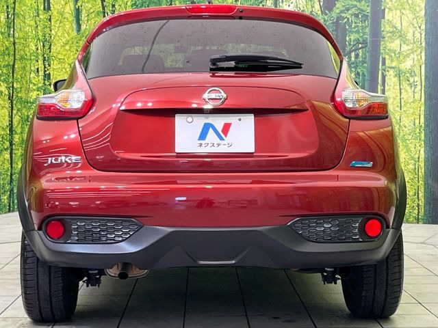 安心の最長10年・走行無制限保証(有償)をご用意。保証内容も充実はもちろん、無料点検&オイル交換や、年中無休の全国・24時間ロードサービスも付帯されておりますのでご安心下さい。