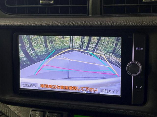 �y�o�b�N�J�����z���Ԏ��Ɍ�������A���^�C���f���Ŋm�F�ł��܂��B��^���Ǝ{�݂◧�̒��ԏ�ł̒��Ԏ���A��Ԃ̃o�b�N���ɑ劈��!�^�]�X�L���Ɋւ�炸�A����K�{�ƂȂ��������̂ЂƂł�!